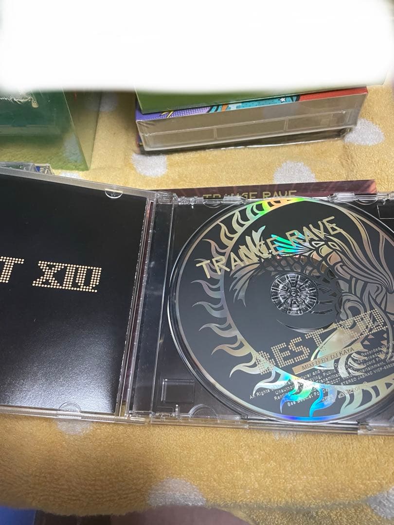 トランスレイヴベスト