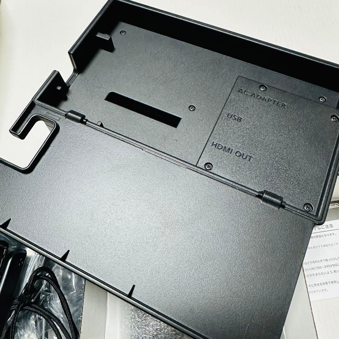 Nintendo Switch グレー 本体 箱付き