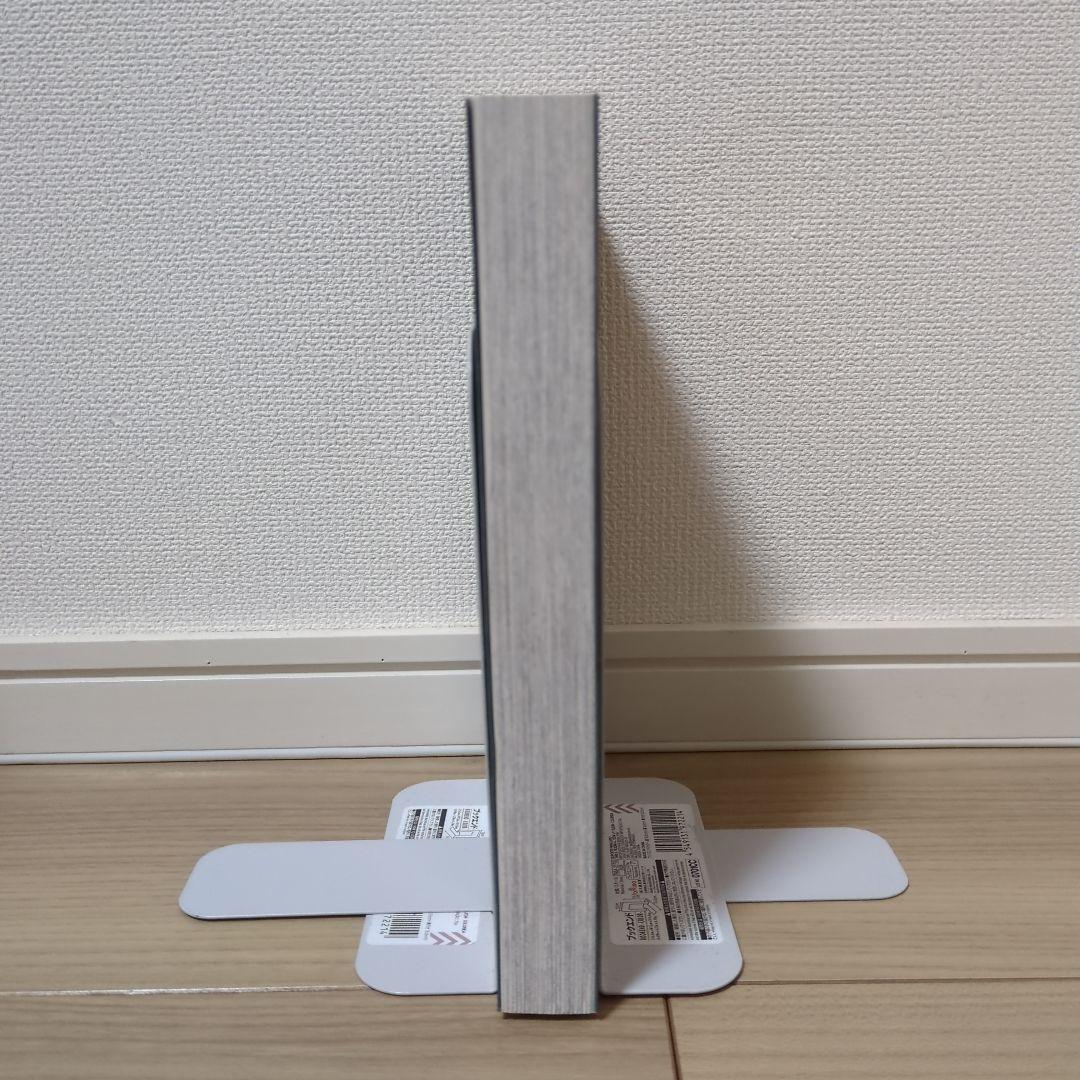 からくりサーカス 完全版 26巻
