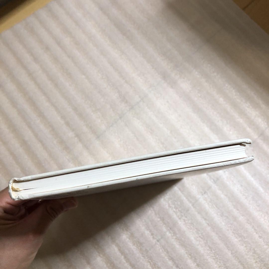 マッチ売りの偽書