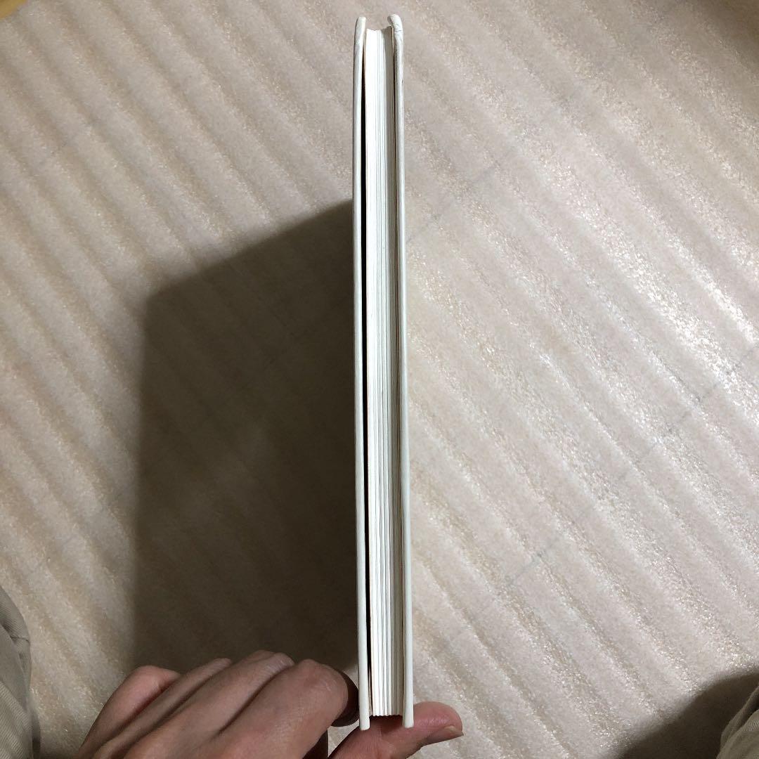 マッチ売りの偽書