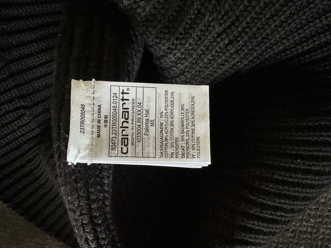 美品　CARHARTT WIP W PALOMA HAT M/Lサイズ