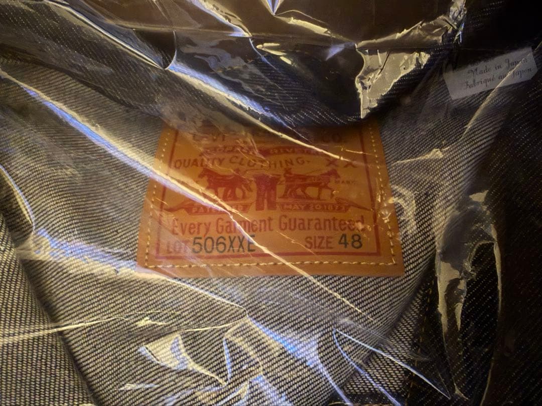 K*E様 新品 LEVI’S EXCLUSIVE 48 TYPE I 506XX