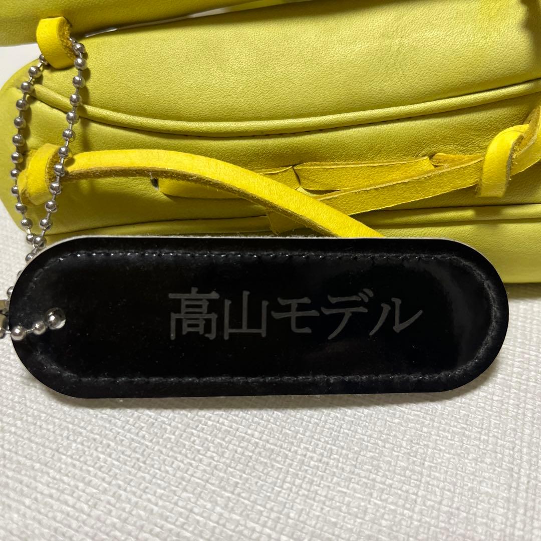 ミズノプロ軟式用グラブ【色やけ有りオーダーサンプル展示品】外野手用 サイズ18N