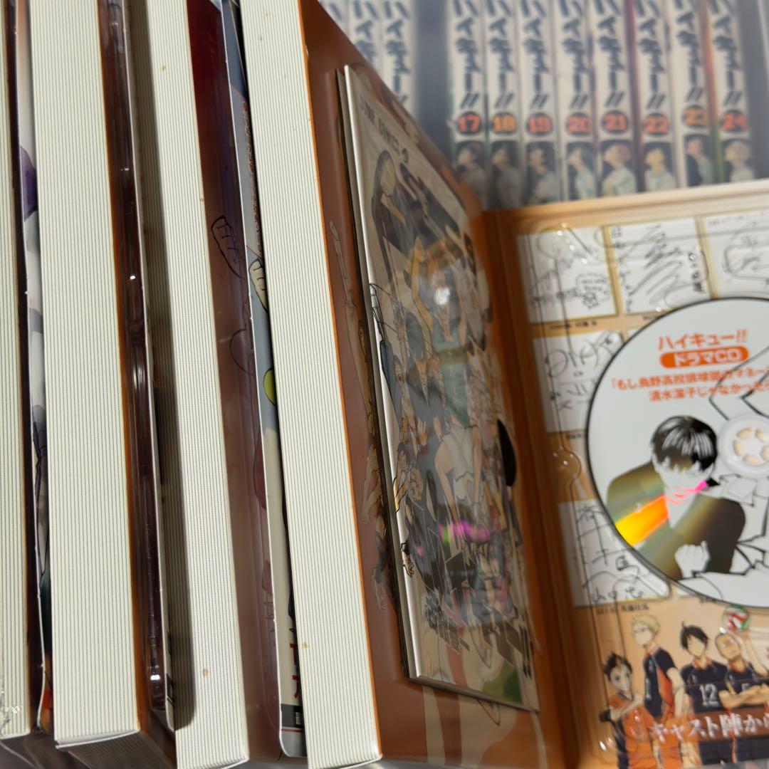 ハイキュー!! 全45巻 関連本 DVD付 特装版 52冊