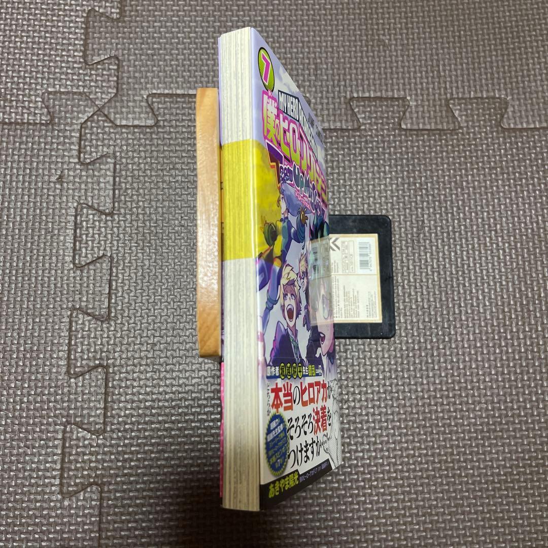 僕のヒーローアカデミア 1〜39巻+1巻　書店購入特典ポストカード付き