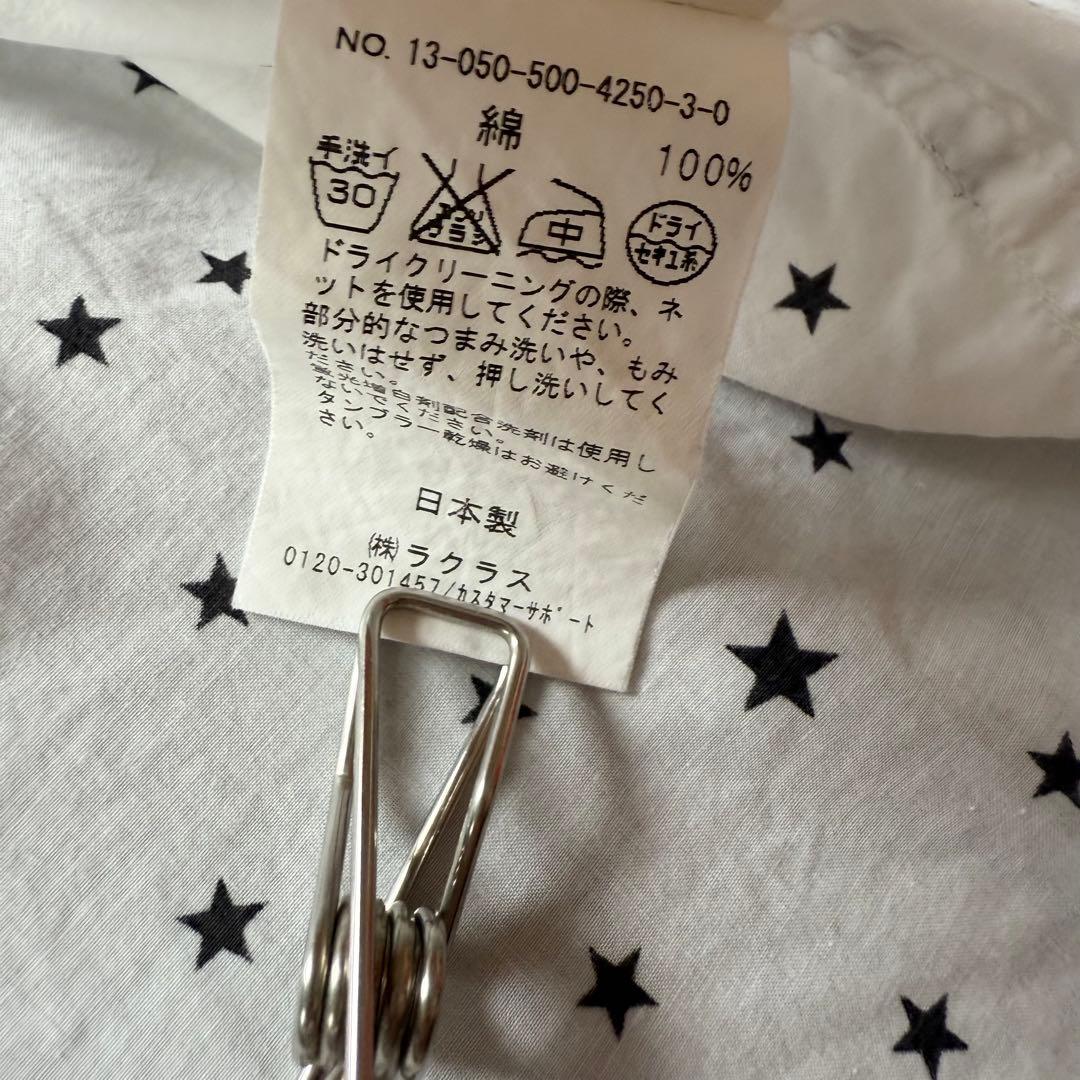 定価25,000円✨ドゥーズィエムクラス　星プリント　オーバーサイズ　シャツ