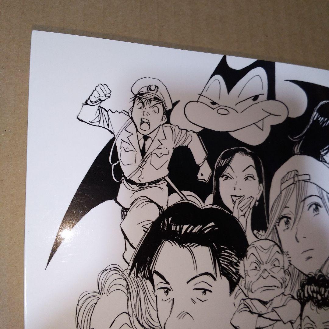 浦沢直樹描いて描いて描きまくる : NAOKI URASAWA OFFICIA…