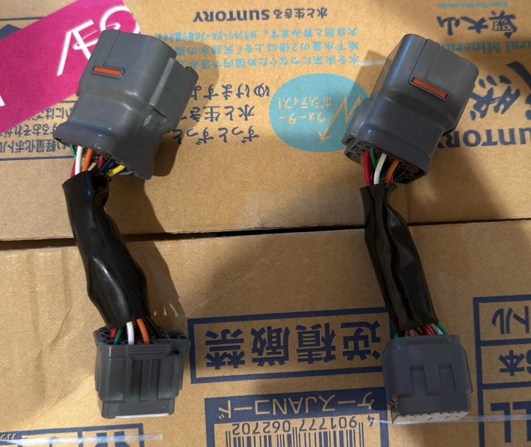 レッドマティックス GR86 / BRZ LED デイライト化ハーネス