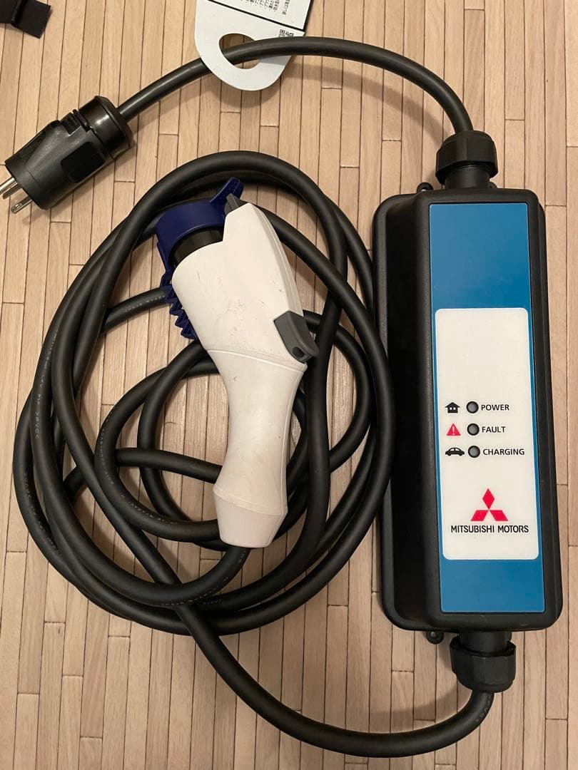 Mitsubishi EV充電ケーブル Yazaki製 専用バッグ付き