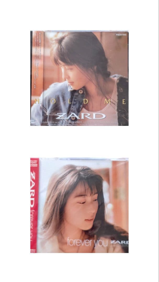 ZARD アルバムCD12枚＋特典CD1枚セット