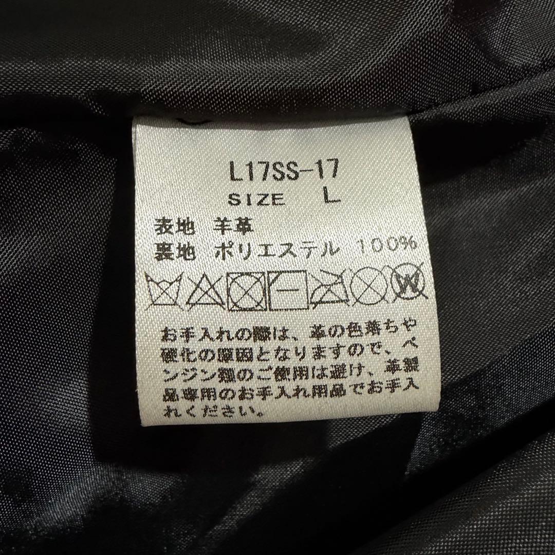 極美品⭐︎リドム ラムレザー ライダースジャケット ブラック Lサイズ