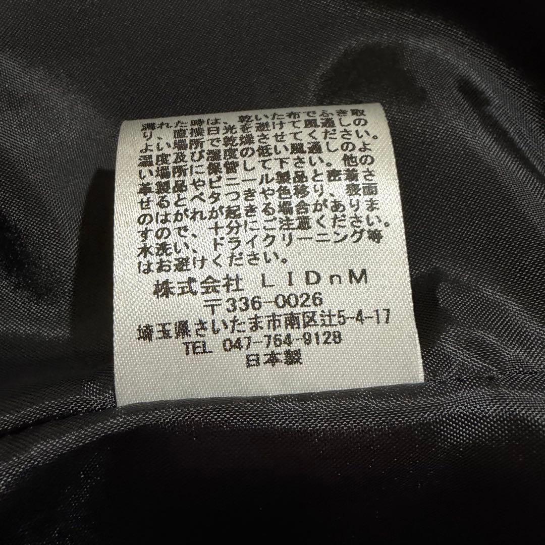 極美品⭐︎リドム ラムレザー ライダースジャケット ブラック Lサイズ