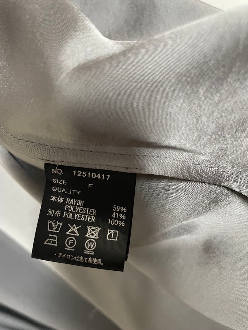 トップス TODAYFUL Backsatin Pocket Shirts