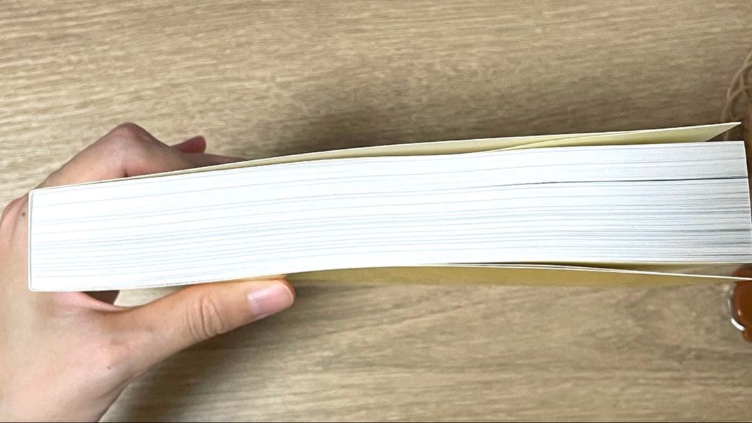 新しい疾患薬理学[電子版付](改訂第2版)