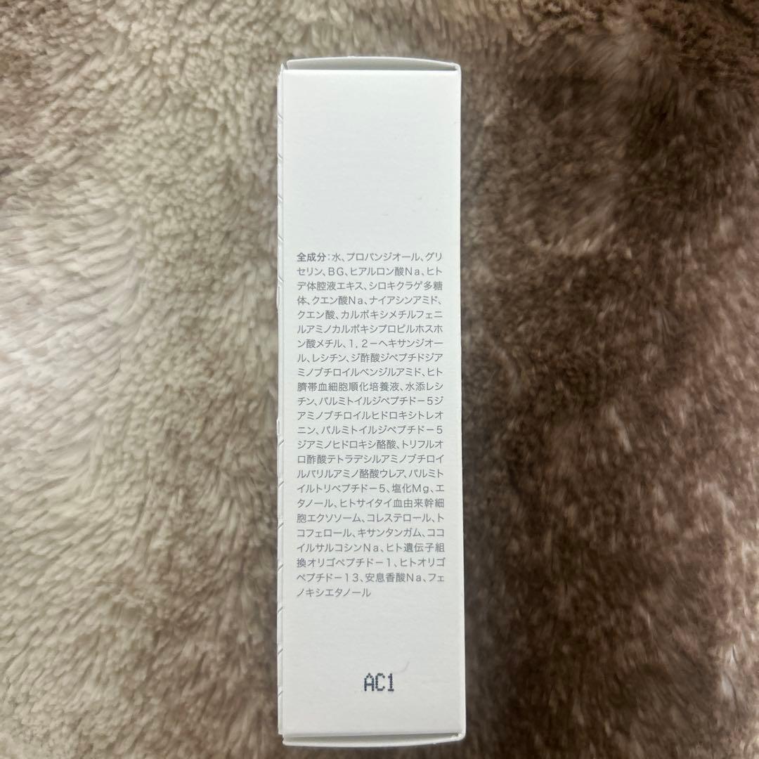 QUALIA BELLEQUAGE 美容液