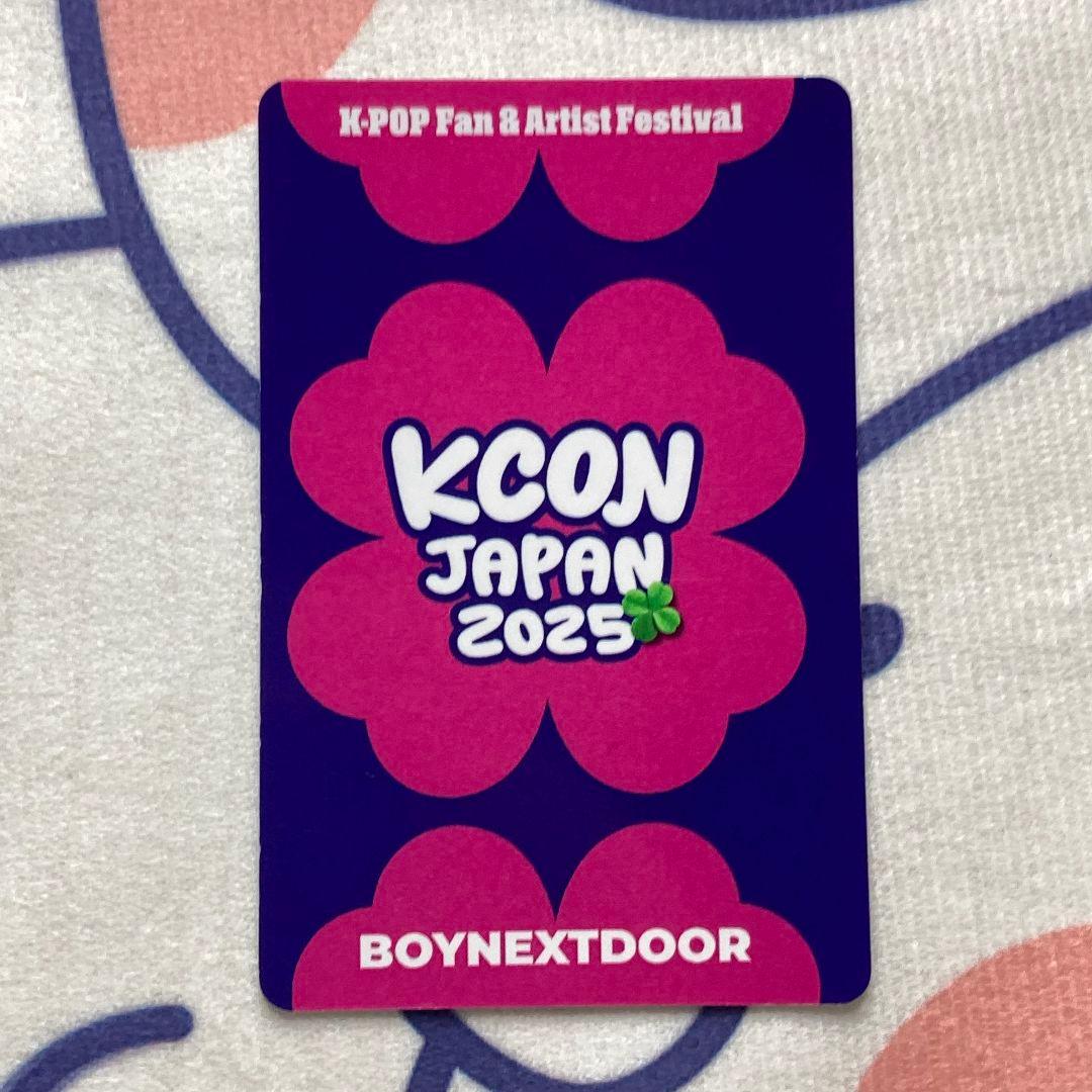 BOYNEXTDOOR KCON JAPAN ジェヒョン 限定 トレカ