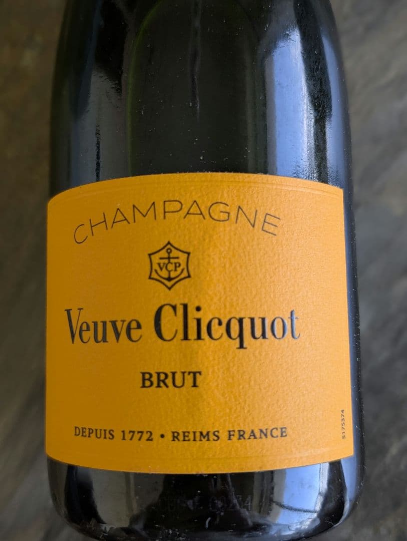 Veuve Clicquot ブリュット 750ml