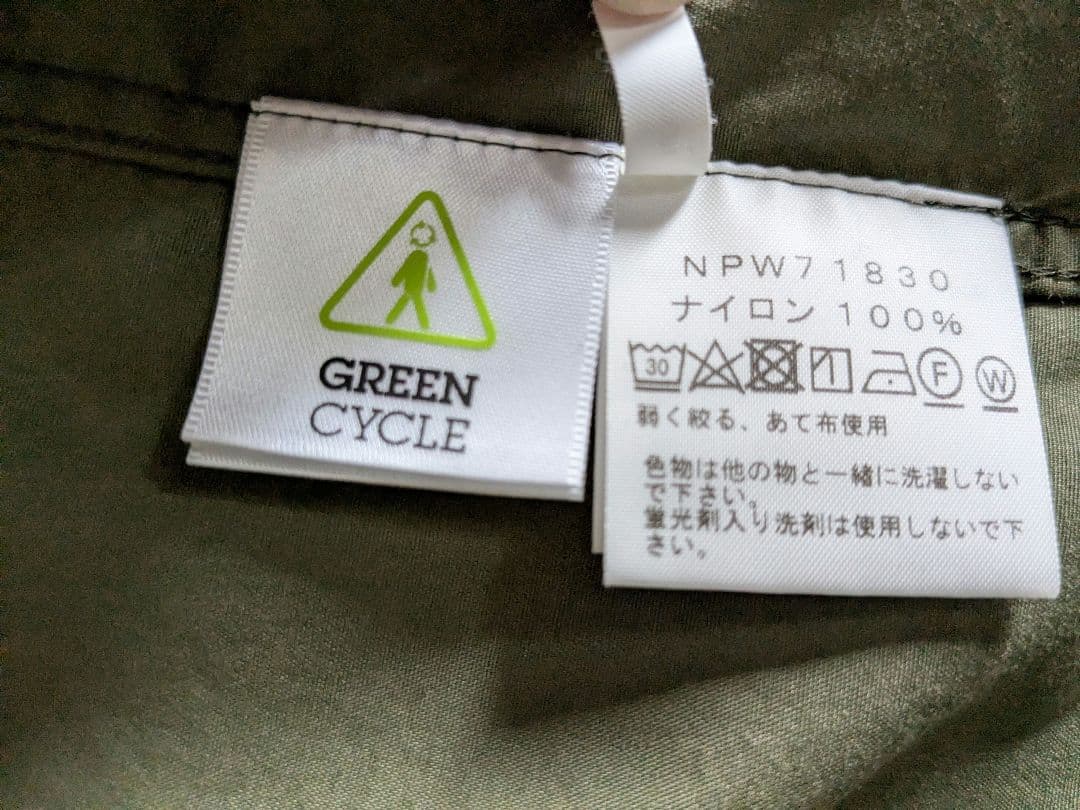 【THE NORTH FACE】コンパクトジャケット レディース　M