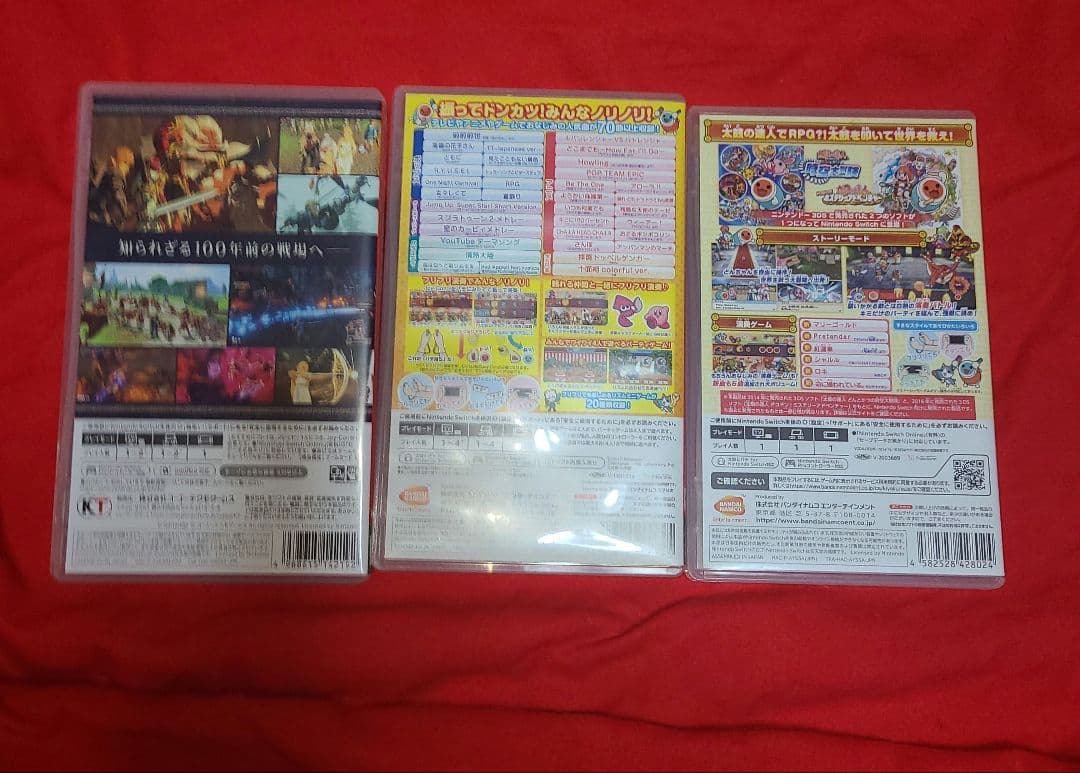 Nintendo Switch ゼルダの伝説、無双・太鼓の達人 4本セット