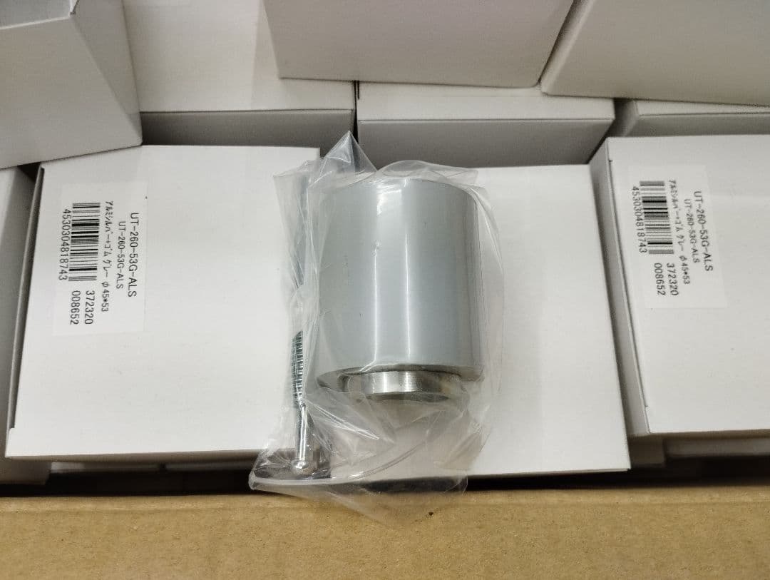 UNION(ユニオン) 床付け戸当り品番UT-260-53Ｇ-ALS