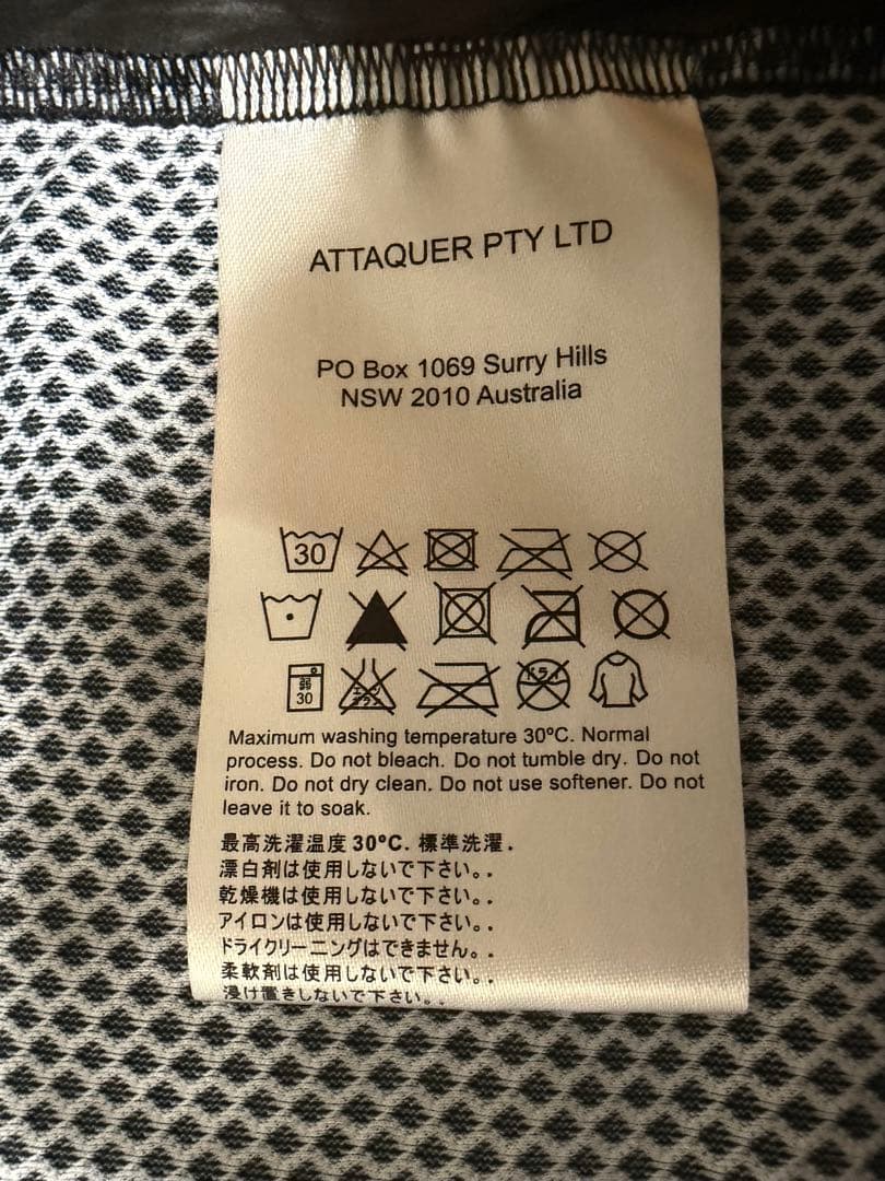 ロードバイク用　アタッカーサイクルジャケット ジレ