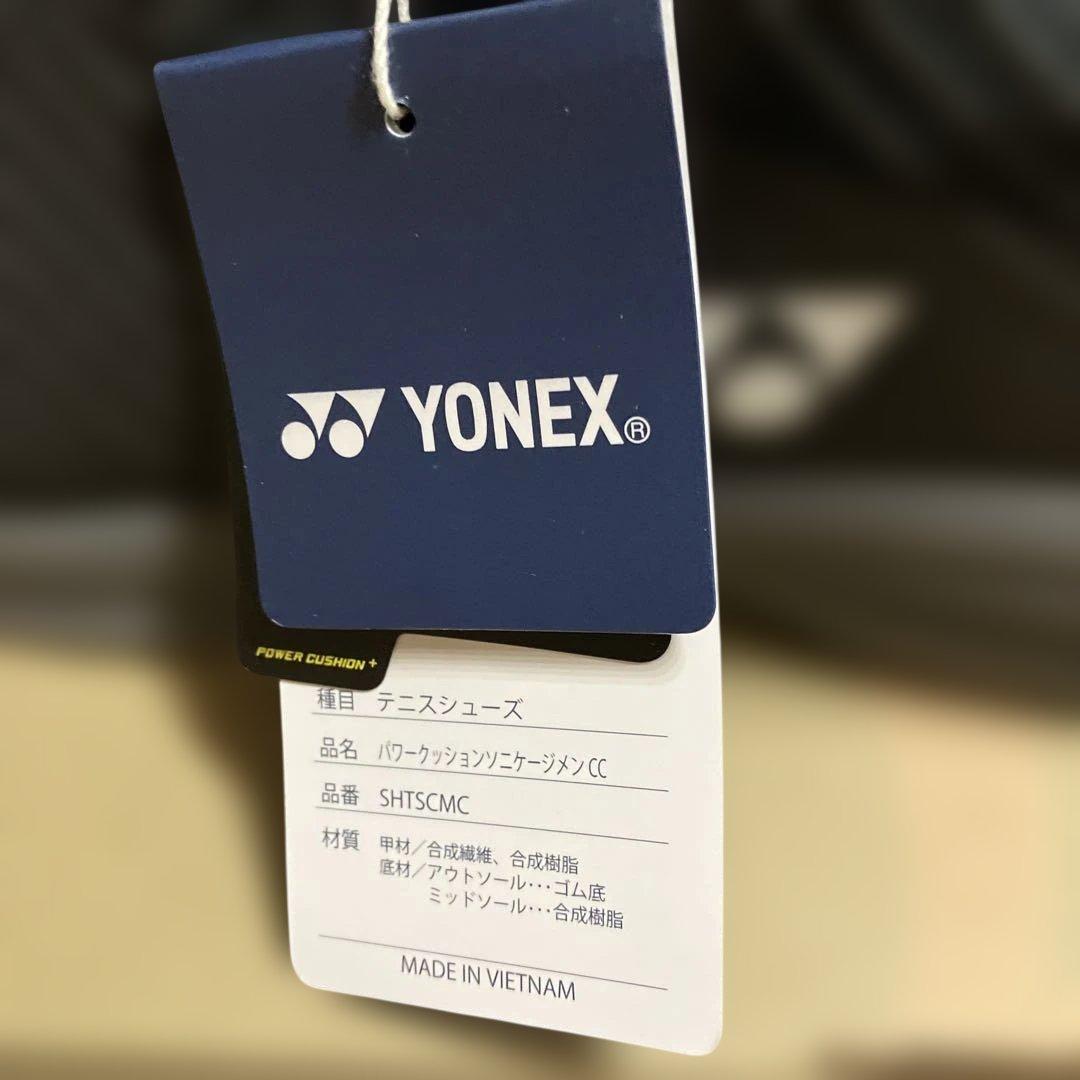 YONEX パワークッションソニケージメンCC 27.0cm ブラック/グレー