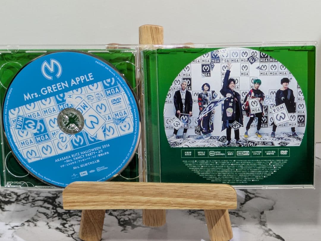 Mrs.GREEN APPLE 初回限定盤 2ndアルバム 国内正規品