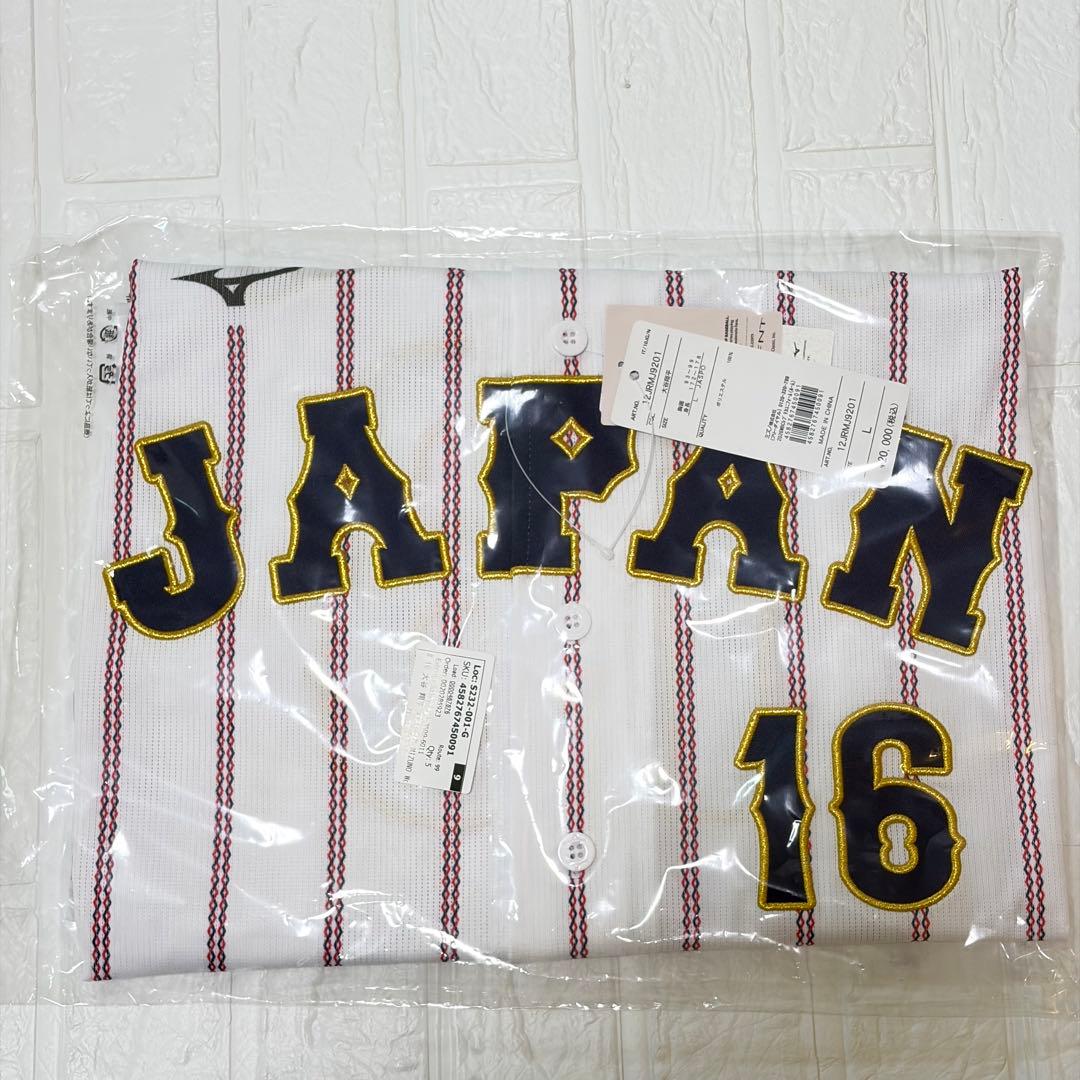 【新品未使用】2026 WBC 大谷翔平 レプリカユニフォーム 侍ジャパン④