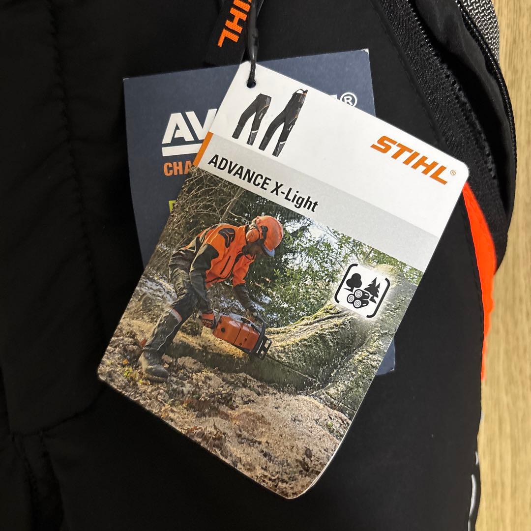 STIHL 防護ズボン