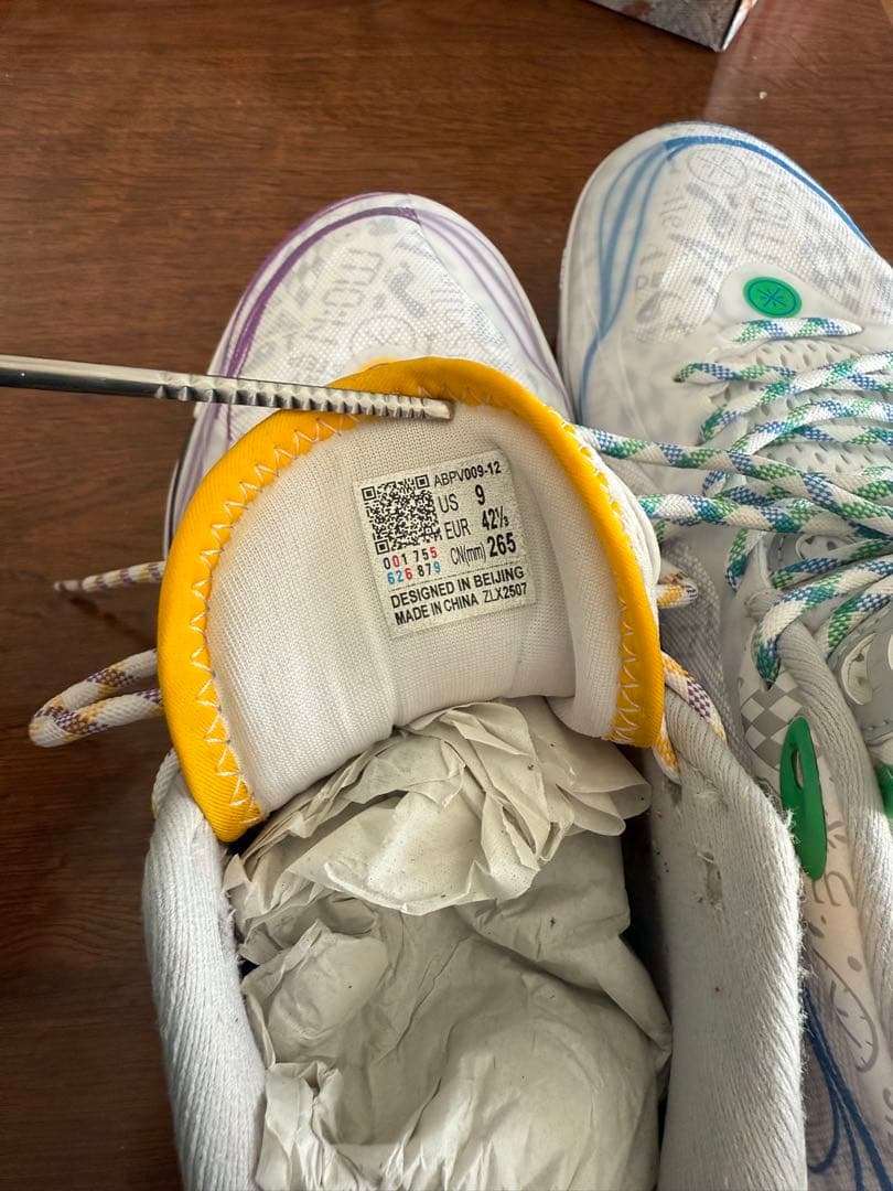 Dlo 1「キャリア」US9 26.5cm Way Of Wade dlo1