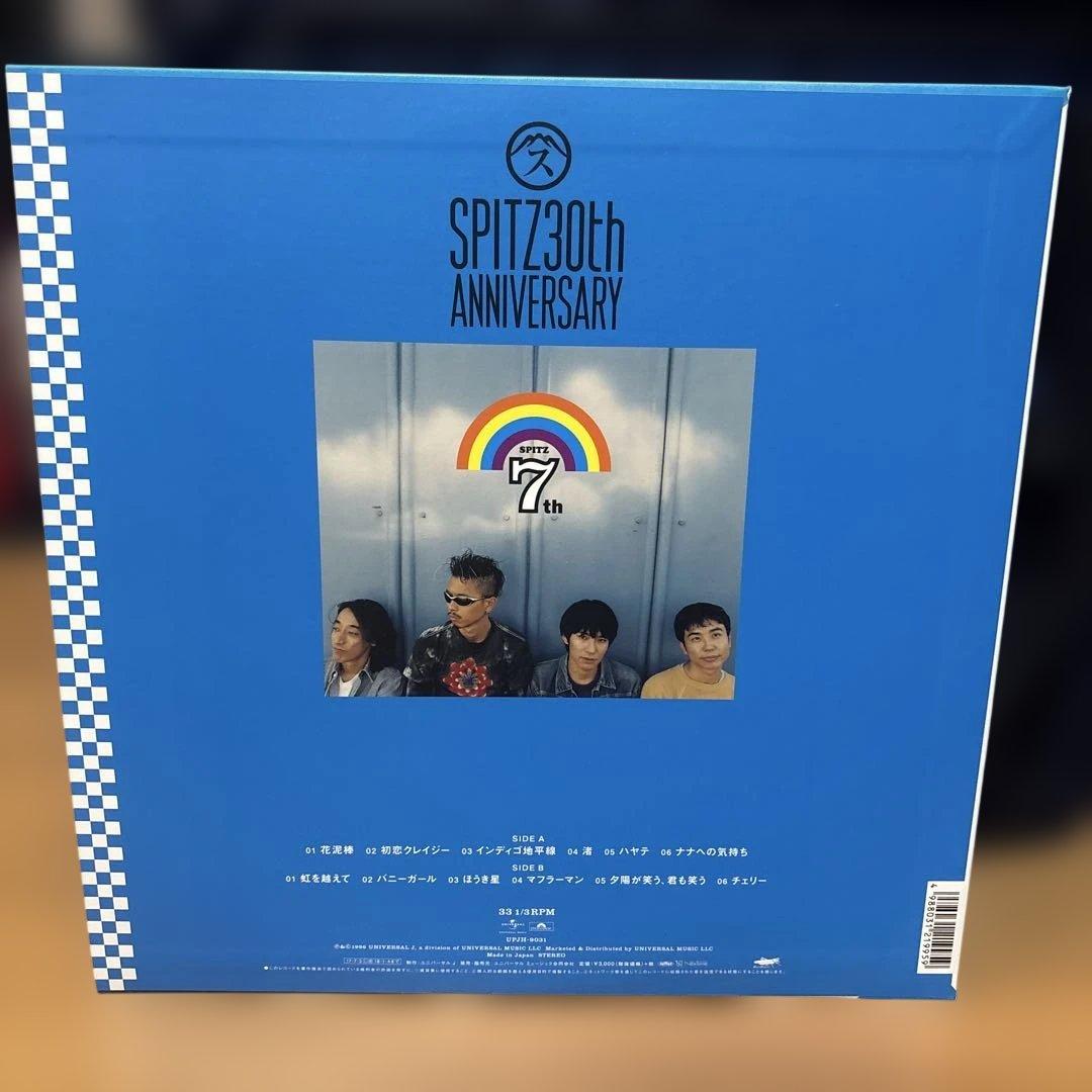 SPITZ 30th Anniversary レコードセット