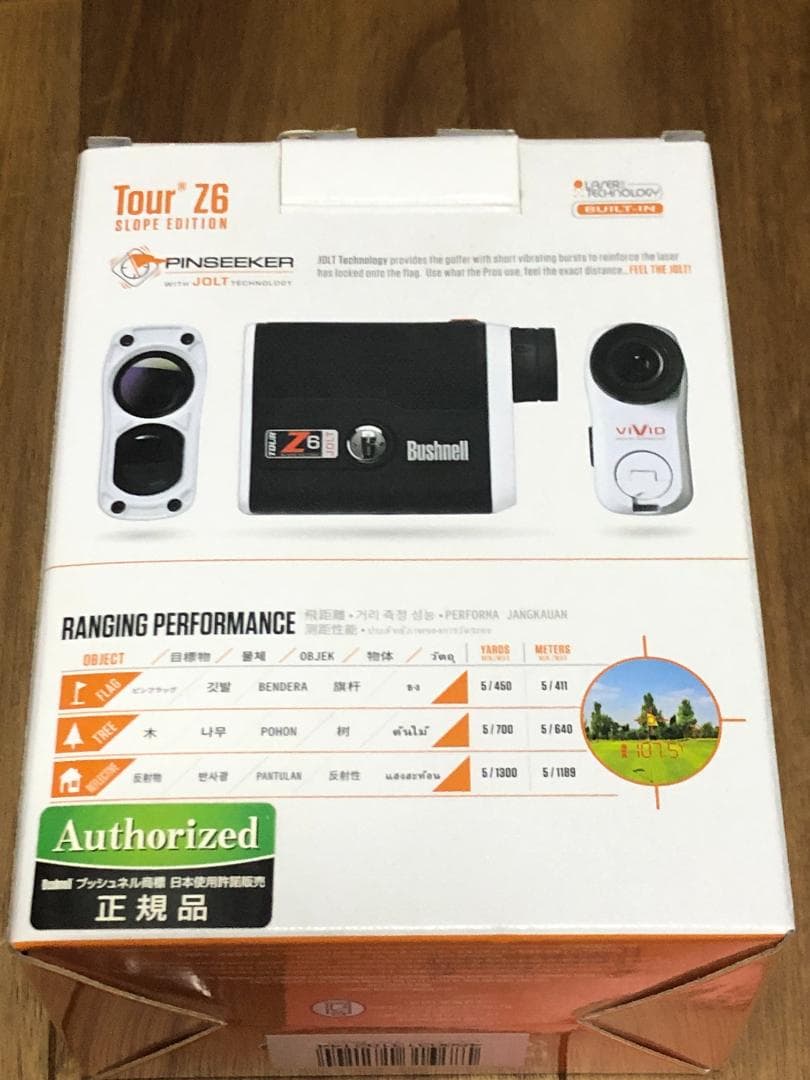 Bushnell（ブッシュネル） ゴルフ用距離計 Tour Z6 ケース付き