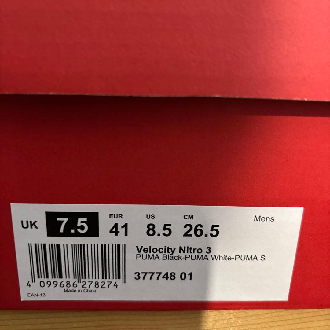 PUMA VELOCITY NITRO 3 26.5cm 新品未使用品