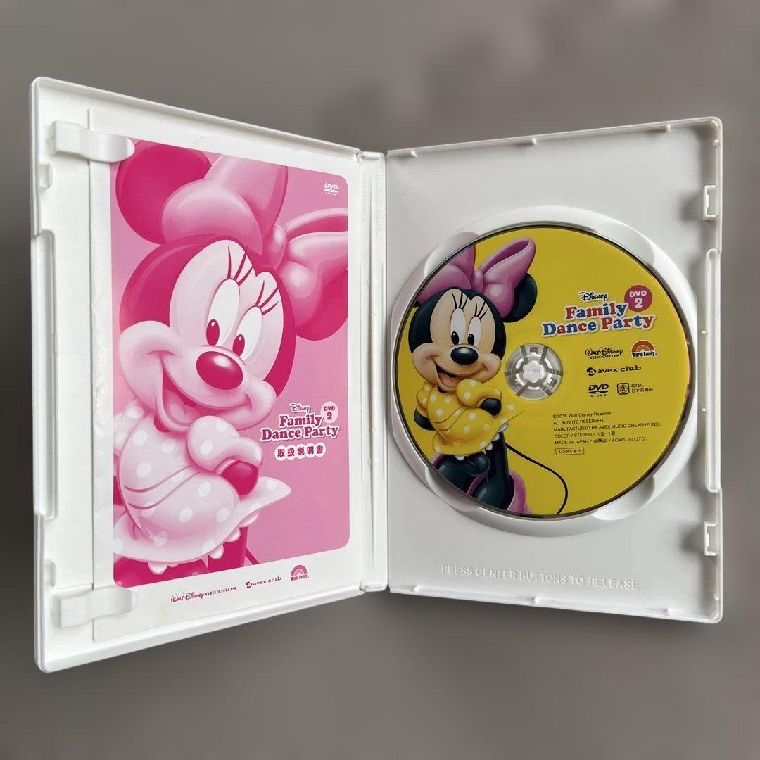 【DWE】ファミリーダンスパーティー DVD2枚＋CD1枚 動作確認済み