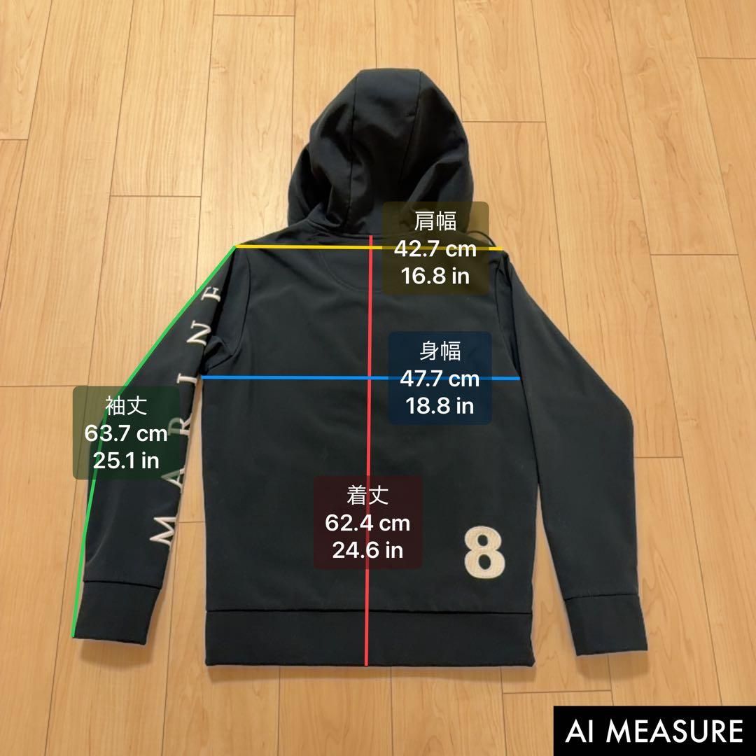 【大人気商品 / 美品】muta MARINE ボンディングパーカー