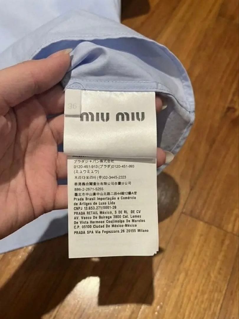 新品　MIUMIU 猫　ワイシャツ　ブラウス