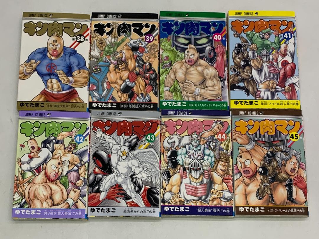 中古 ゆでたまご キン肉マン 38-77巻セット