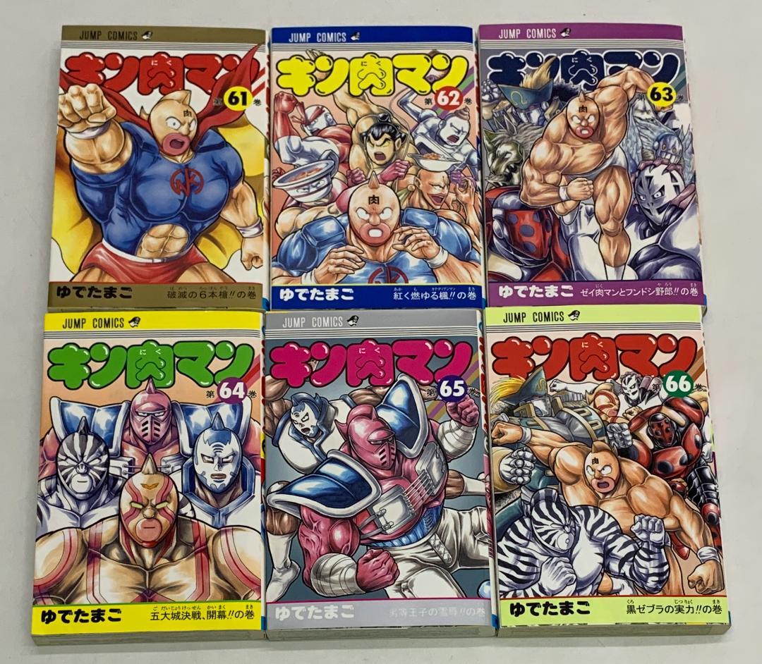 中古 ゆでたまご キン肉マン 38-77巻セット