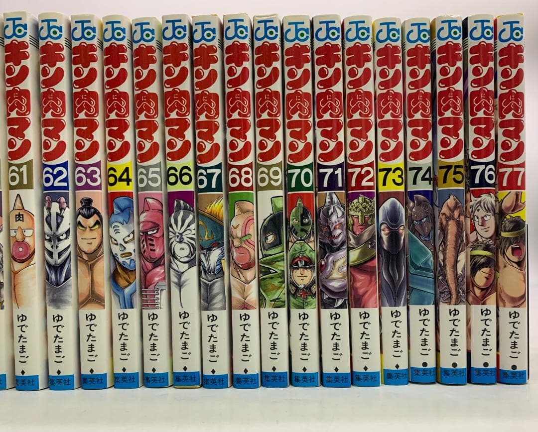 中古 ゆでたまご キン肉マン 38-77巻セット