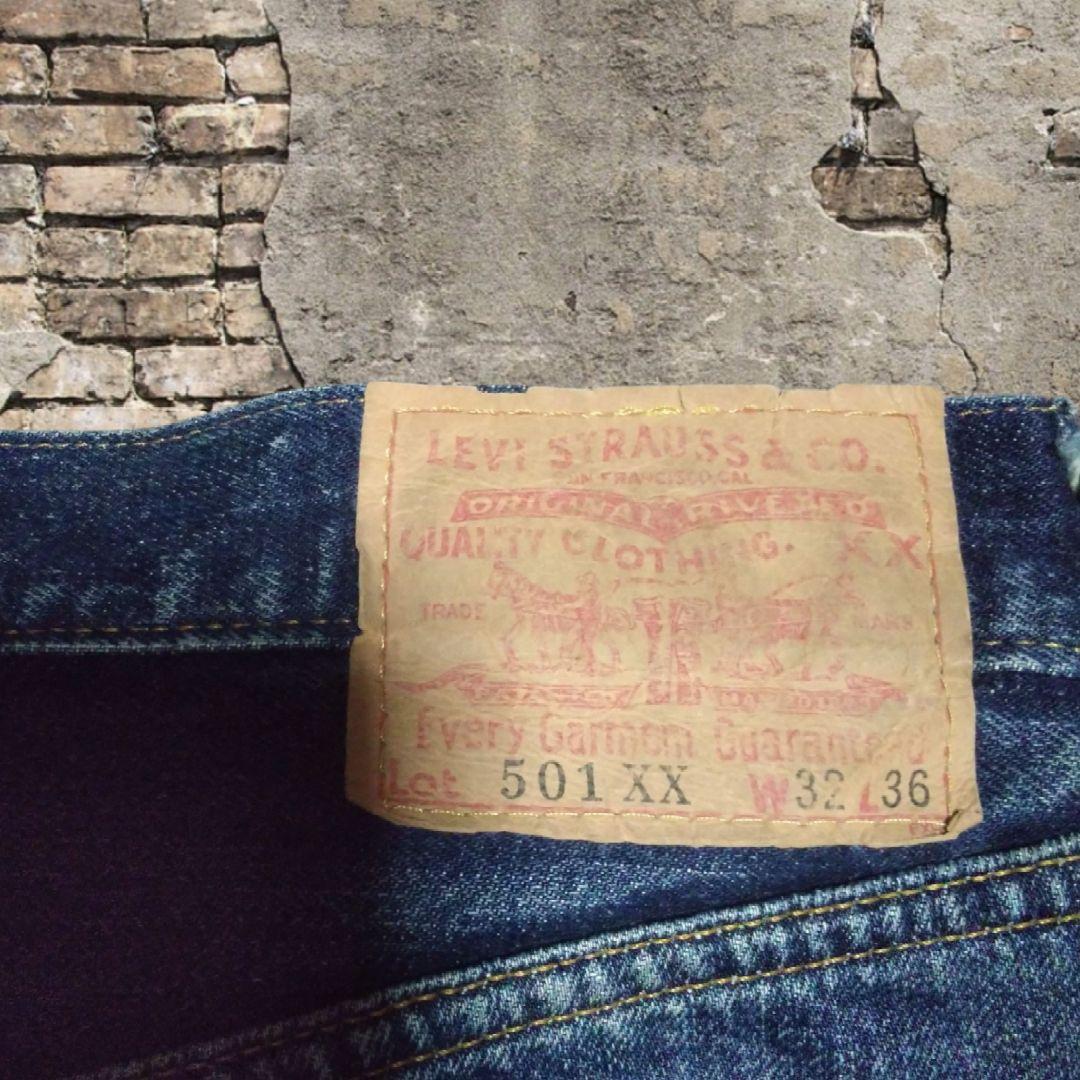 a*4様 Levi's501XX BIGE 赤耳 ボタン裏555 W32 L36
