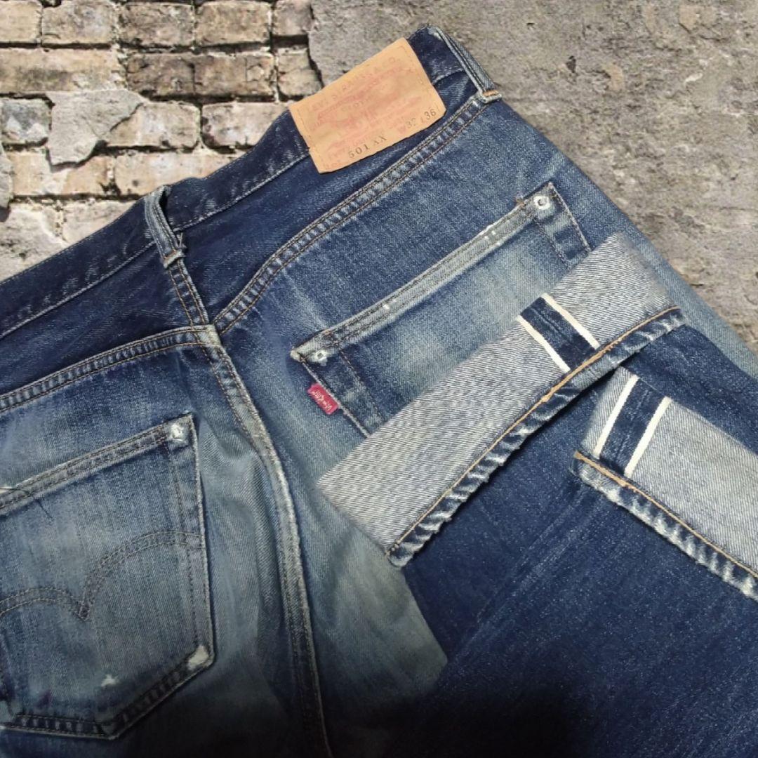 a*4様 Levi's501XX BIGE 赤耳 ボタン裏555 W32 L36