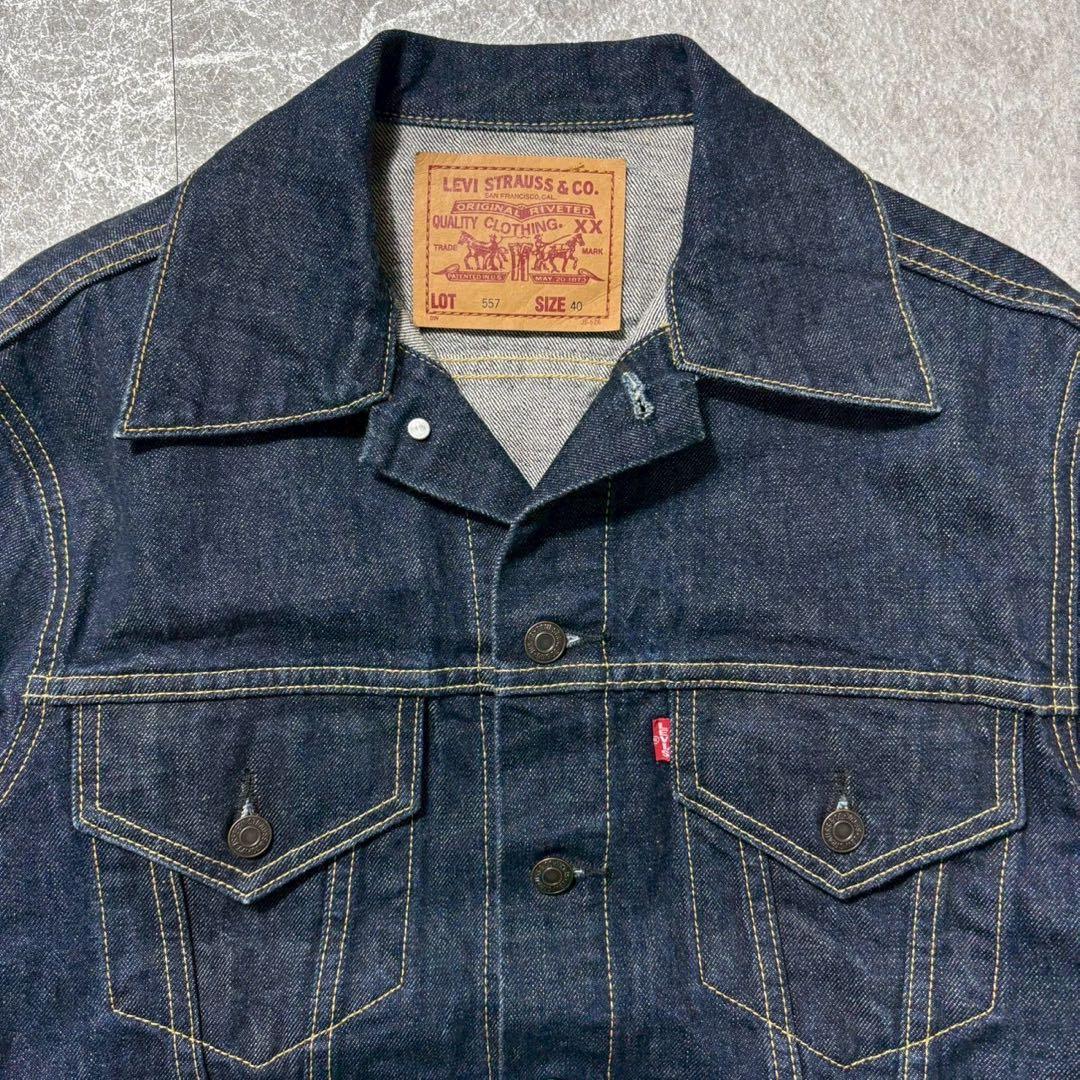 美品 リーバイス 557 デニムジャケット 濃紺 40 Gジャン 希少 香港製