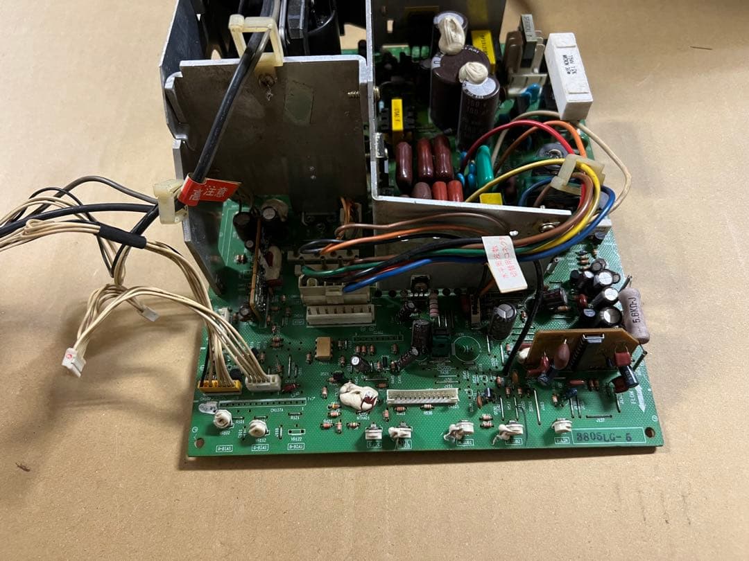 ナナオ　ＣＲＴ基板　MS８ー２９ジャンク