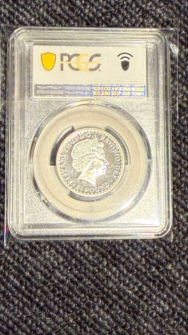 PCGS ブリタニア銀貨　ライオン