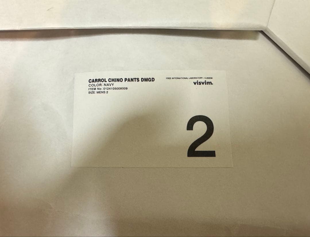 visvim CARROL CHINO PANTS DMGD 2 新品未使用