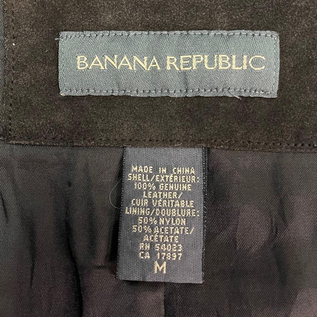 BANANA REPUBLIC スエードジャケット ダークブラウン M
