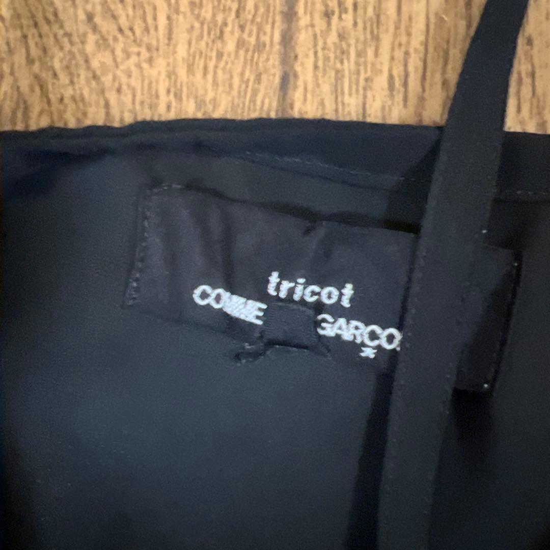 J*2様 COMME des GARÇONS tricot キャミワンピース ブ