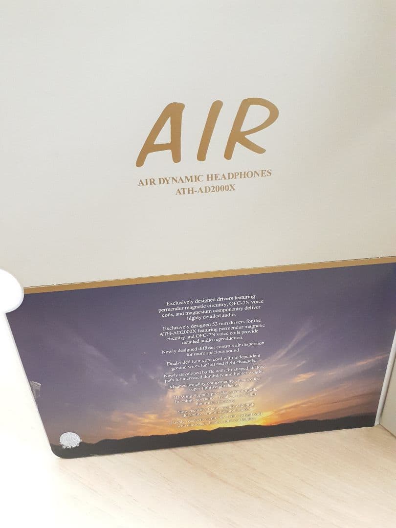 audio-technica ATH-AD2000X 開放型 ハイレゾ対応