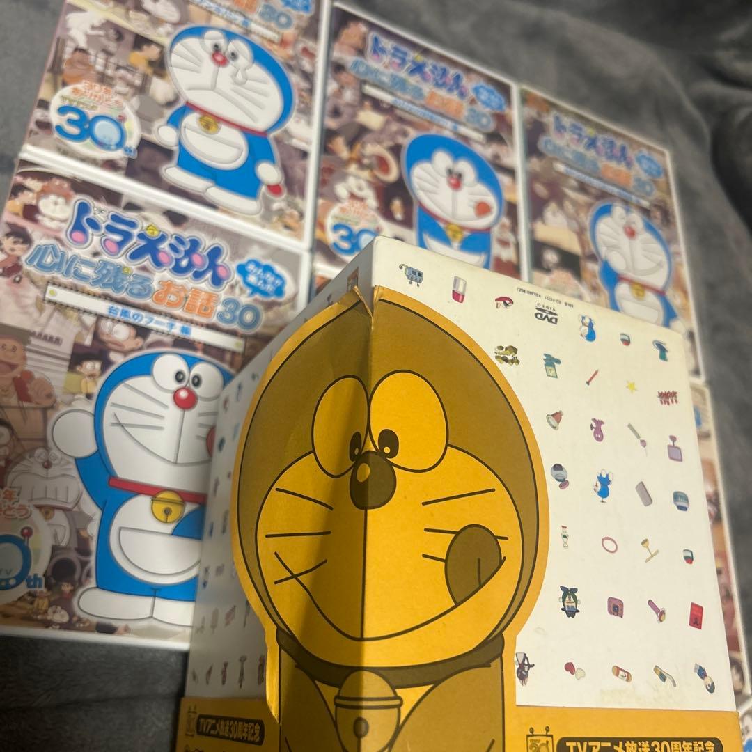 ドラえもん みんなが選んだ心に残るお話30 全編セット〈8枚組〉